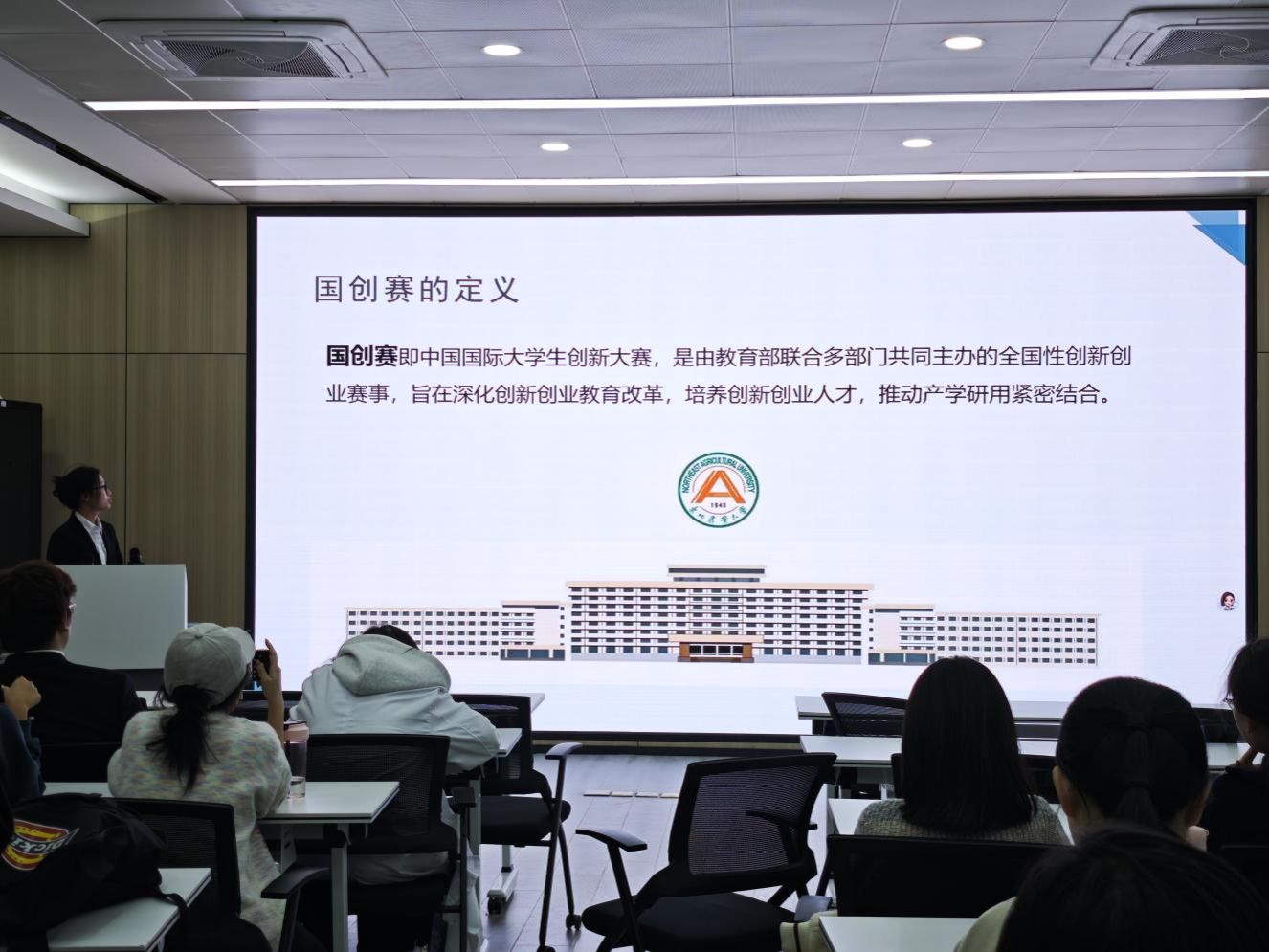 微信图片_20251106173857