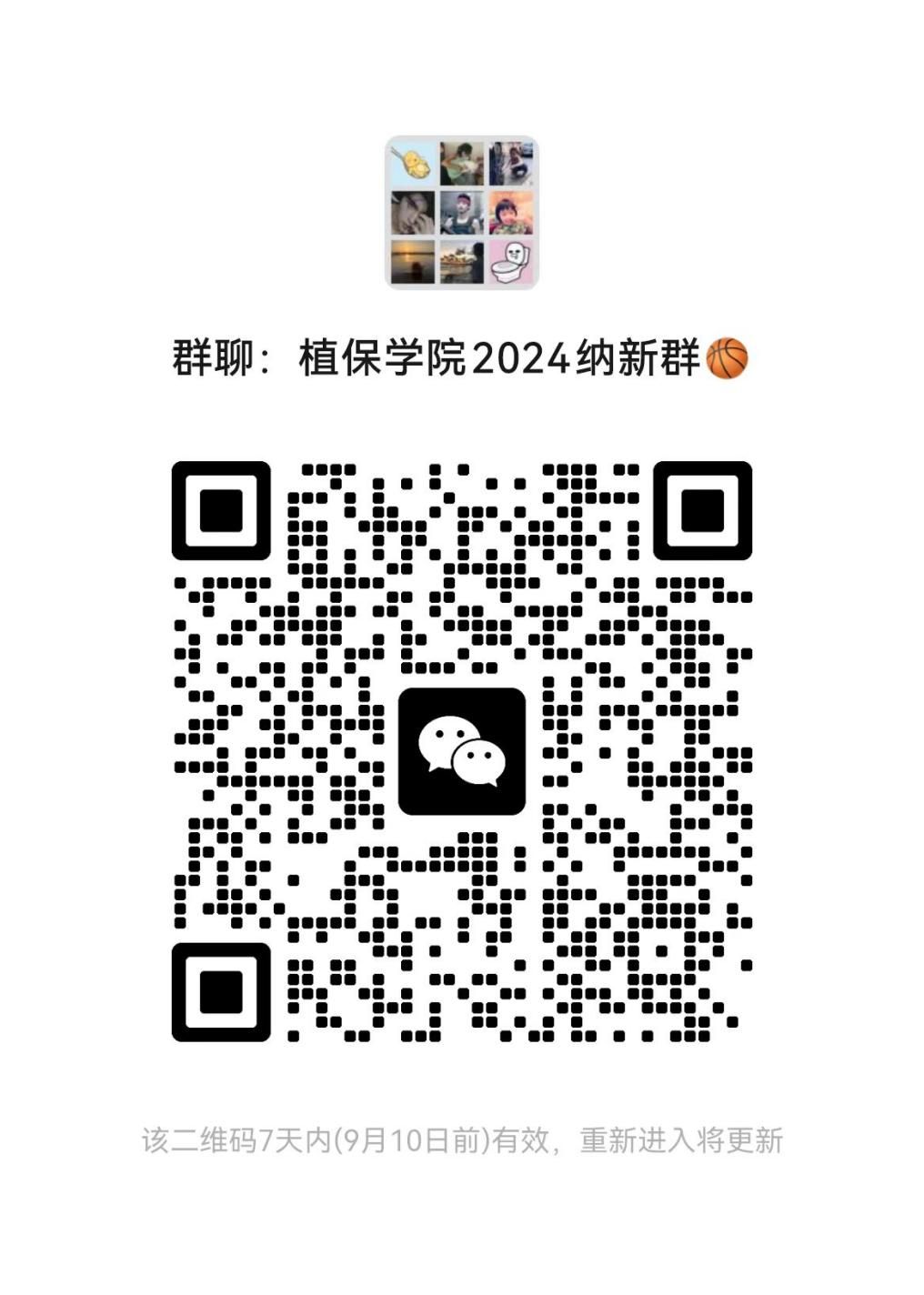 924540ba72fec8ff2a3025ad2e0842a