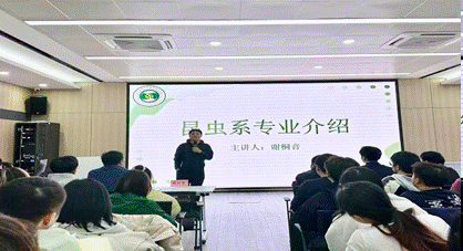 微信图片_20251022183034_96_61,微信图片_20251022183036_97_61