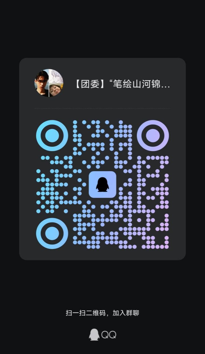 图示, 示意图

中度可信度描述已自动生成:ver1