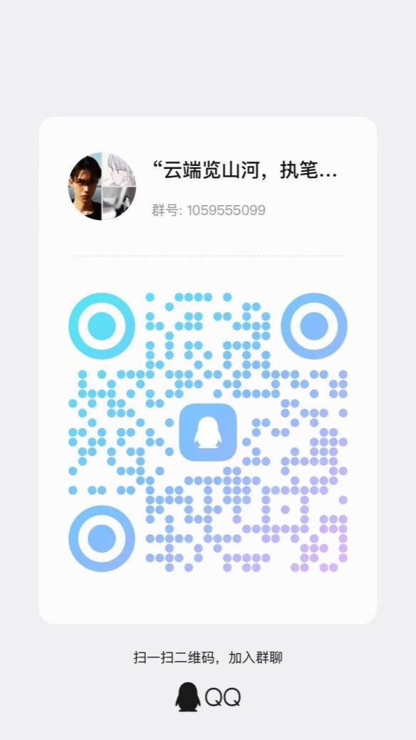 微信图片_20251009164630_82_14