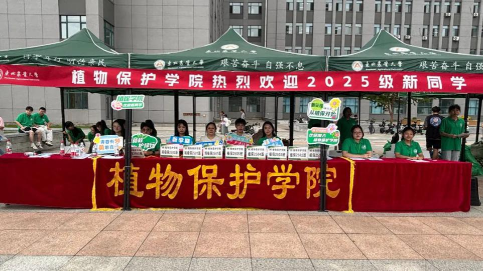 e7d188099919c27ef1473060efb92933