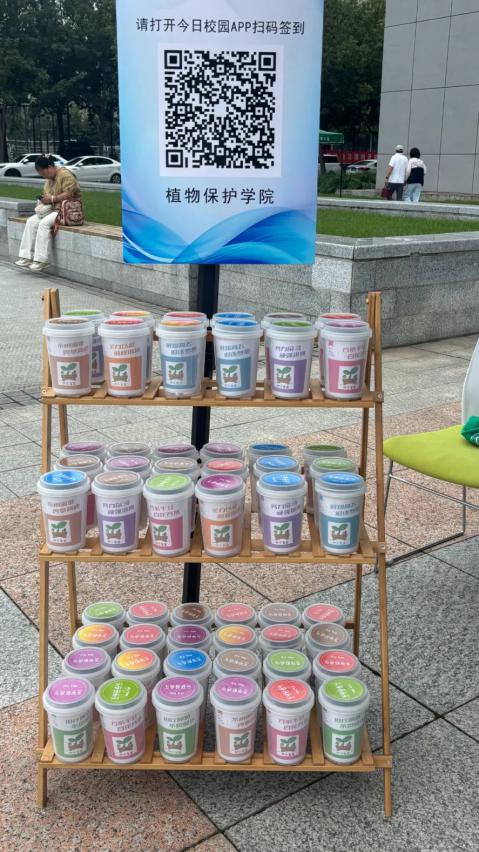 d95bc6e3d87649d369bf1ef52ab680d2