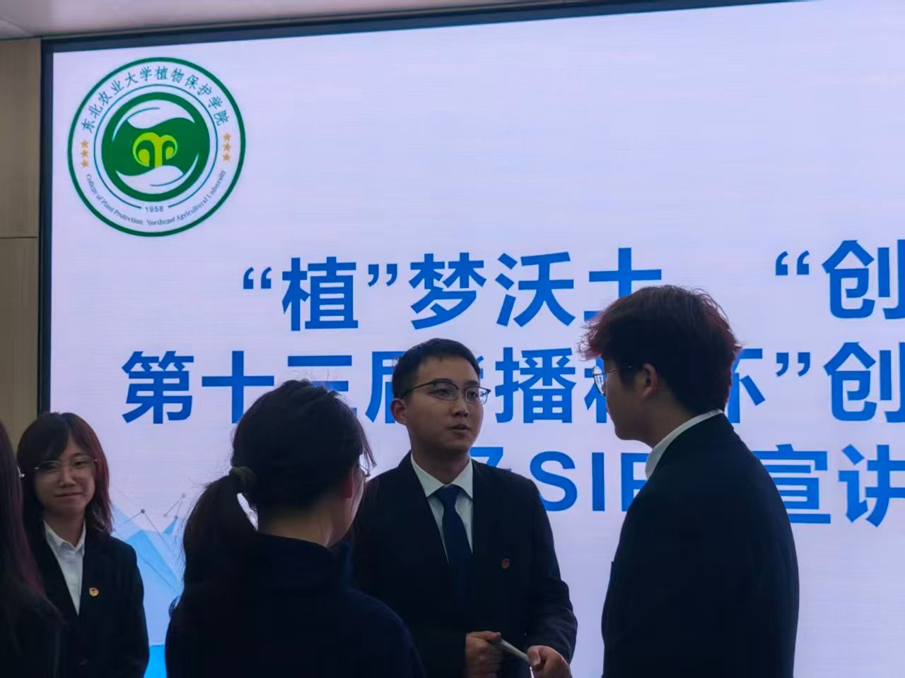 6ee11bb32564d6e64e290431379ebf99