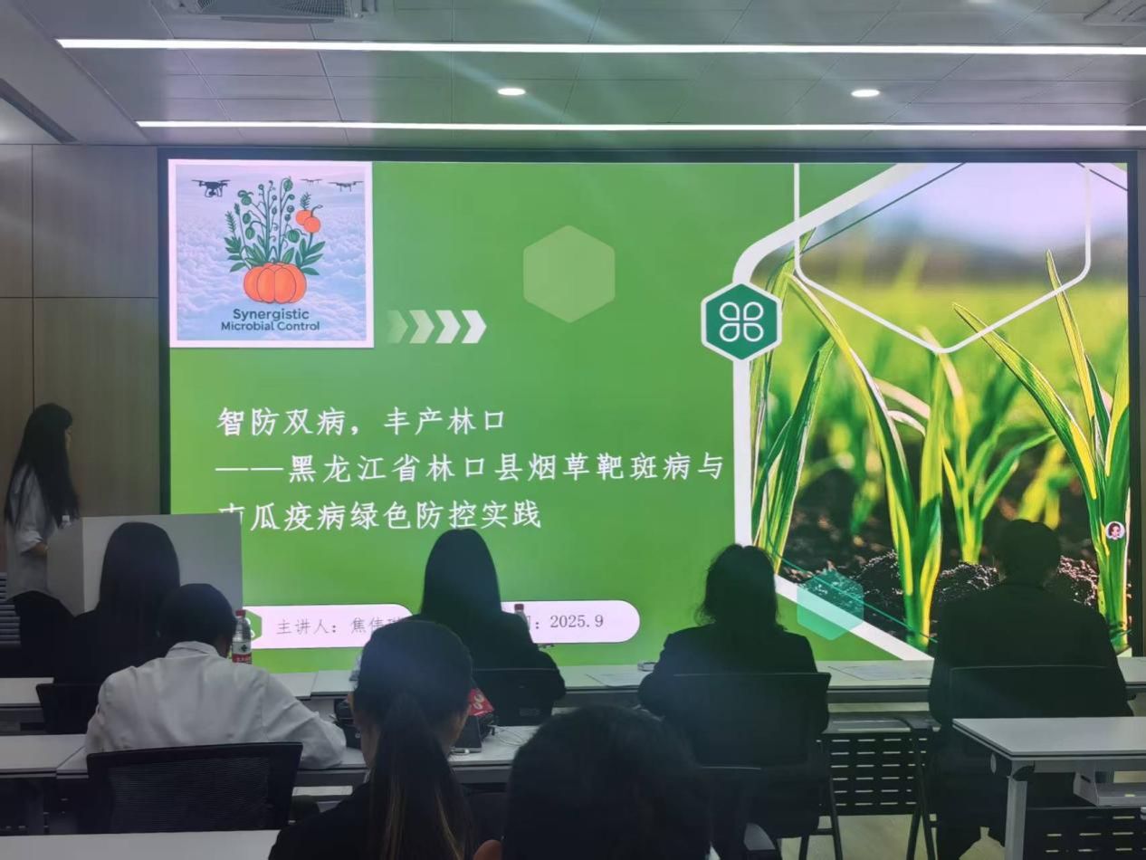 微信图片_20251010224123_276_27